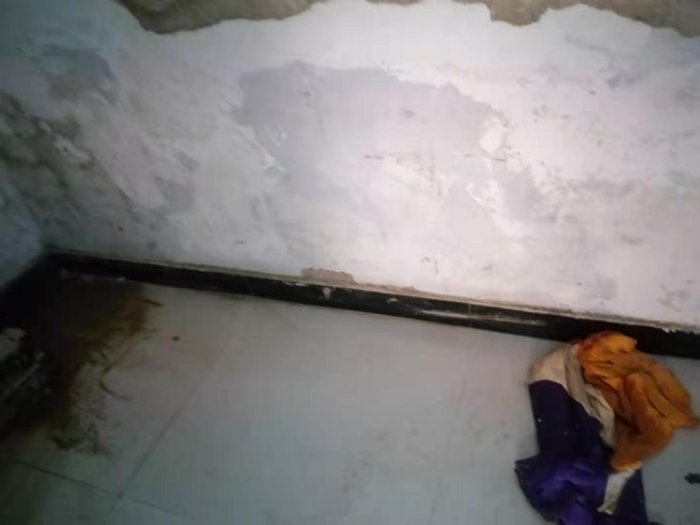 荥经家里漏水了怎么办？