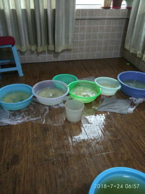 荥经如何判断家里漏水